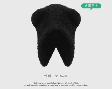 多功能一体小熊围巾帽子女秋冬爆款冬季帽子女...