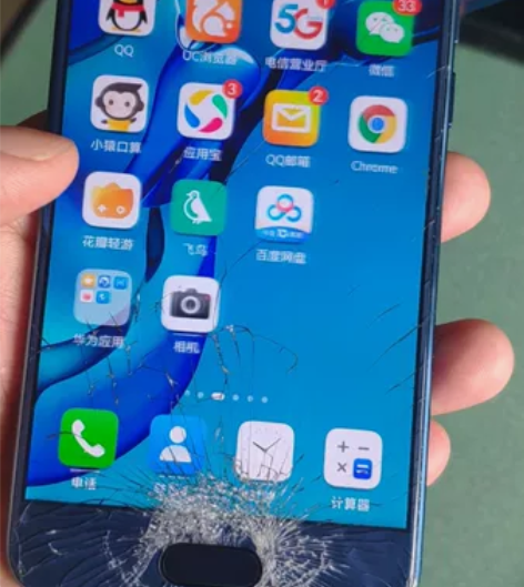 荣耀9 6+64g 麒麟960处理器 自用...