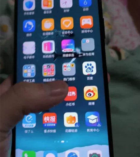 荣耀v30  8+128  单机加原装充电...