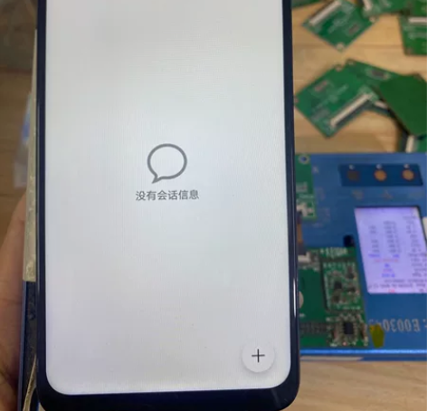 荣耀畅玩20全原屏幕带框，显示靓，功能好，...