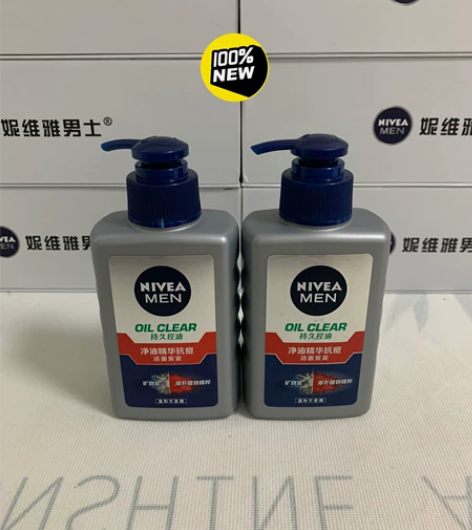 妮维雅男士净油精华抗痘洁面碳泥150ml ...