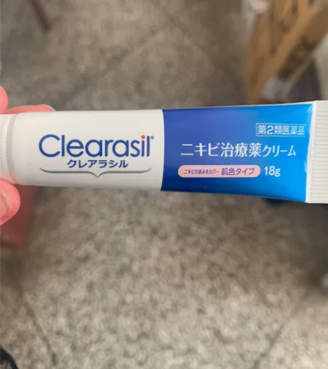 日本买的，我也不知道这是什么牌子，感觉挺好...