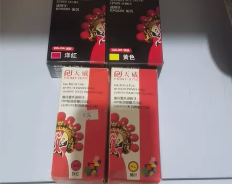 天威，爱普生填充墨水。打印机墨水。单位用不...