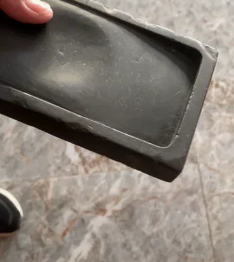 明或明前鱼籽纹抄手歙砚，尺寸15.4、9....