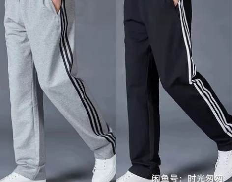 【外贸尾单】真正100%全棉春秋款加绒款休...