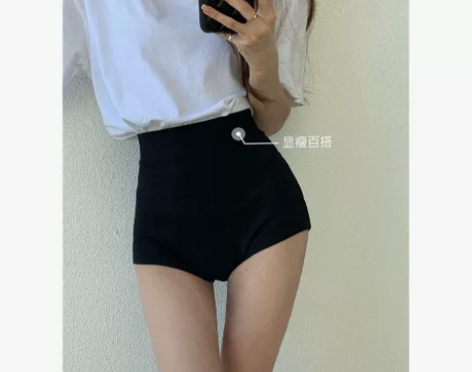 打底短裤女夏季黑色紧身安全外穿下衣消失欧美...
