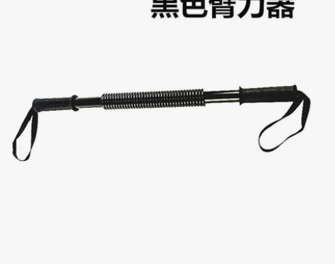 追梦臂力器批发扩胸器拉力器握力器运动健身器...