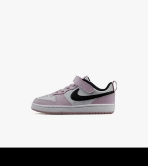 Nike复古樱花粉板鞋，鞋码33号 感兴趣...