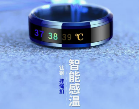 时尚手机挂绳指环扣 感温手机吊绳钛钢指环扣...