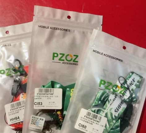 全新包邮,3个9.9元包邮 手机挂绳双扣加...