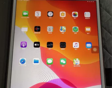 IPad 2019 10.2寸第7代 12...