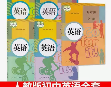 二手初中789年级人教版英语全套5本教科书...
