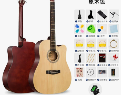 38寸单板吉他初学者学生女男新手入门练习木...