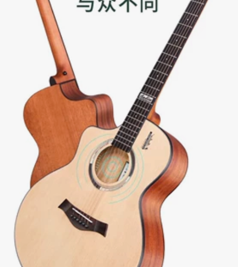 安德鲁（ANDREW）单板民谣吉他初学者入...