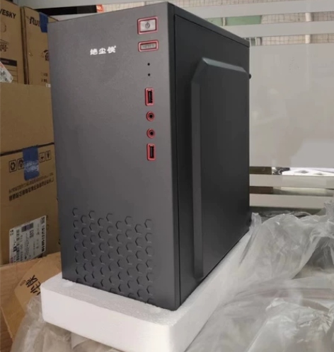 9.5新i5/i7主机 组装台式机 办公游...