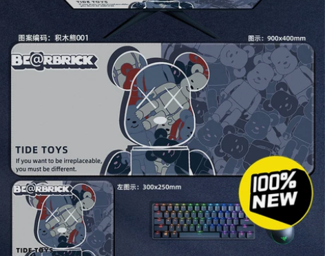 【清仓处理】积木熊鼠标垫超大锁边防水笔记本...