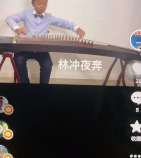 星海古筝，9成新，送调音器，扳手，谱架，A...
