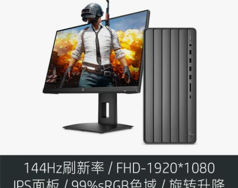 【不锁算力】惠普11代酷睿薄锐Envy游戏...