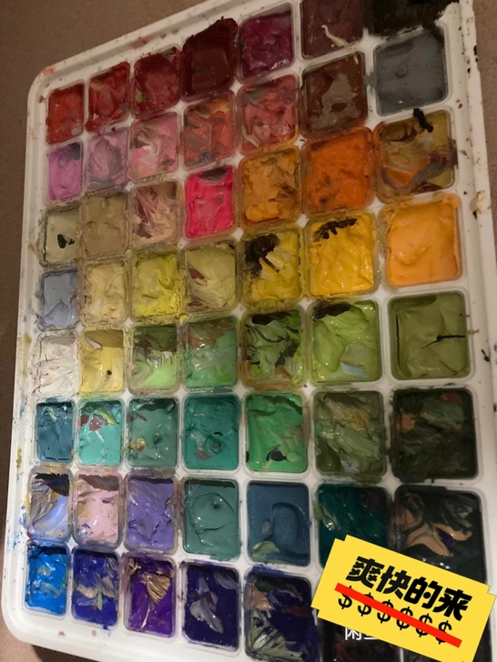 米哑水粉颜料56色，剩余量如同。剩余量60...