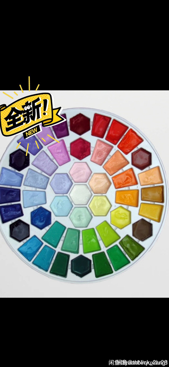 处理大量水粉颜料！！！！！！