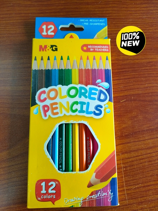转让全新晨光彩色铅笔，12支