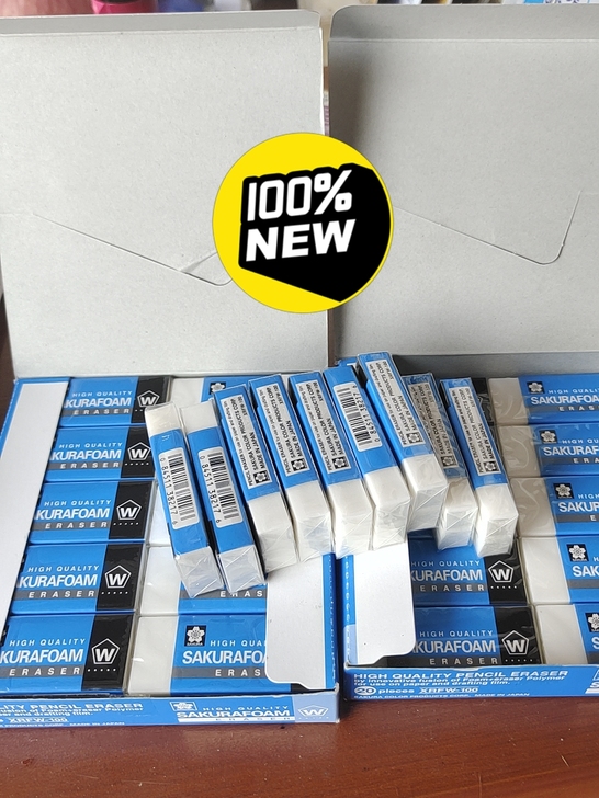 日本樱花橡皮全新正品美术生艺考必备