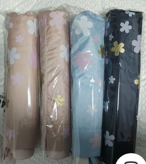 全新天堂伞，三折晴雨伞33633E 感兴趣...