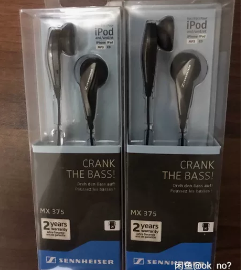 森海塞尔耳机MX375耳塞式重低音音乐耳机...