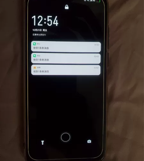 魅族17 128g 喜欢的可以入了 ps：...