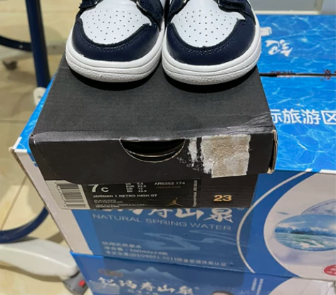 乔丹魔术贴儿童篮球鞋，高版本，藏青2174...