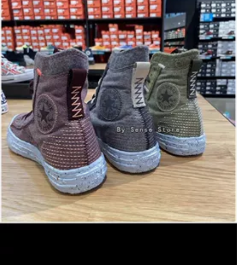 匡威新款ALLSTAR环保高帮轻便休闲帆布...