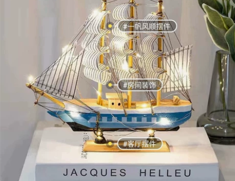 【清仓亏售】客厅房间柜子酒店装饰品一帆风顺...