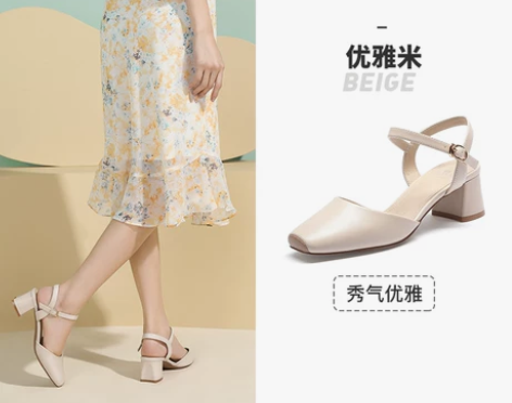 【狂暑价】【Camel骆驼】2021夏季新...