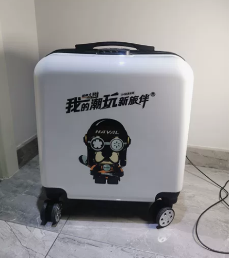 哈弗大狗潮玩行李箱，旅行箱，大狗专车配套 ...