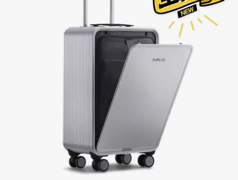 #正品#全新#途加#20寸#铝合金#拉杆箱...