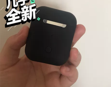 蓝牙无线耳机 感兴趣的话点“我想要”和我私...