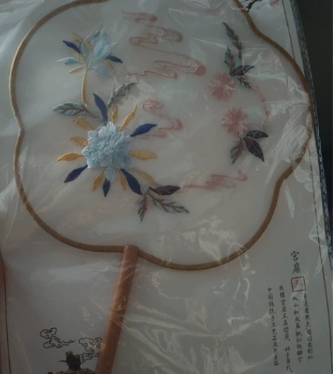 玉术家的扇子,配汉服,全新 感兴趣的话点“...