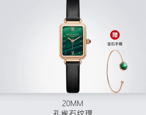 全新闲置,英國的Lola Rose手表女i...