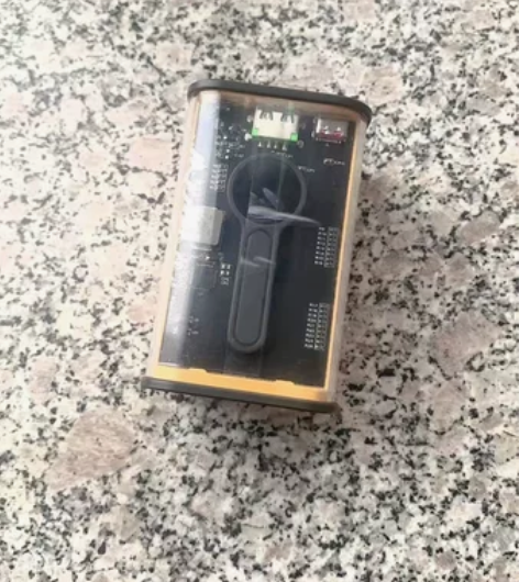 赛博朋克透明充电宝机械22.5w双向快充大...