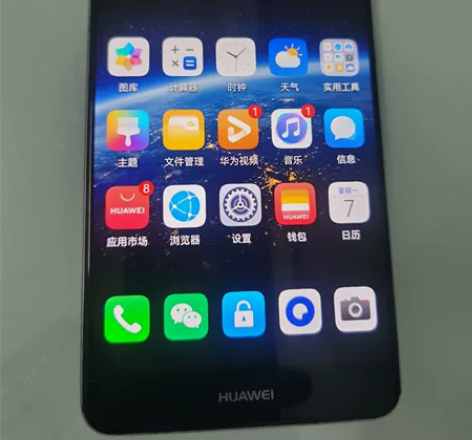 华为mate9，4+32G存储，成色不错，升级鸿蒙系统流畅，...