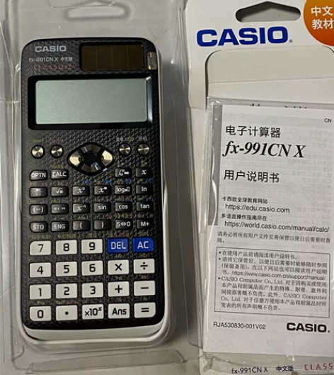 【考试推荐】Casio/卡西欧FX-991...