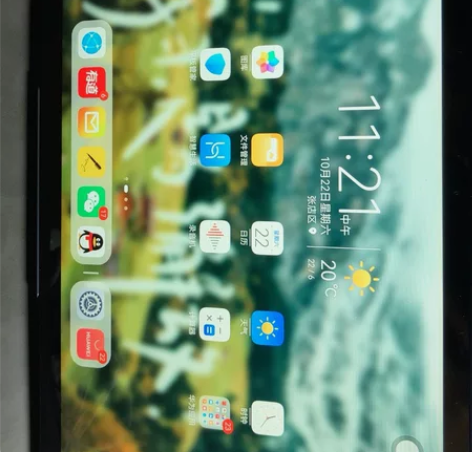 四件，可以还价或单买（笔或平板）。华为ma...