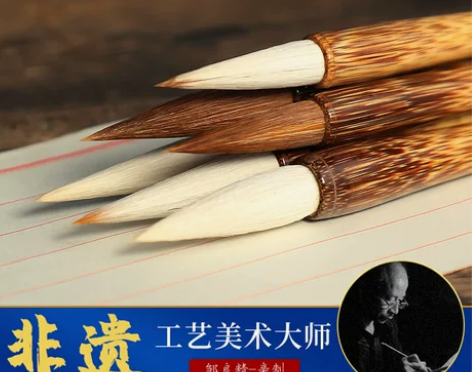 狼羊兼毫毛笔专业级狼毫笔湖笔中楷狼毫羊毫中...