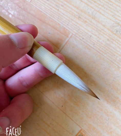 最后一支七狼三羊 大白云 中楷 毛笔 10...