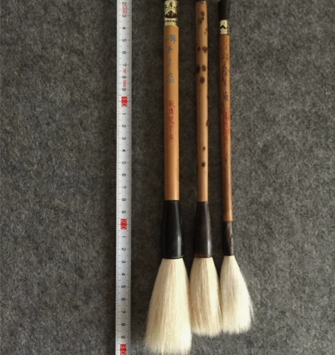 库存毛笔老毛笔玉兰蕊 莱州制笔厂早期生产的...