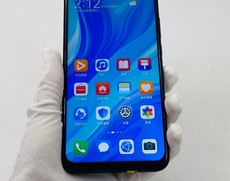 9成新【顺丰包邮】Huawei/华为 华为...