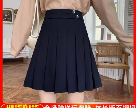 高腰百褶裙中长裙女胖mm大码防走光中裙学院...