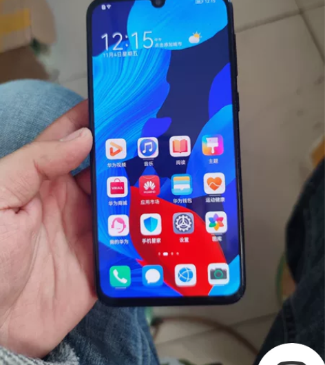 华为nova5pro（256G十8G） 原...