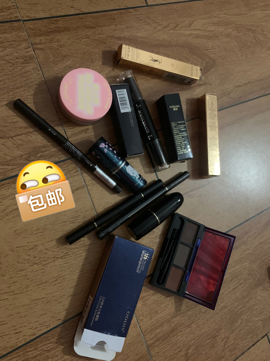付邮费全部送，很多都是新的，有眉粉，口红，...