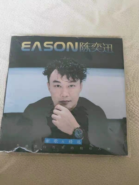 3张碟16元，陈奕迅cd专辑，流行经典粤语...